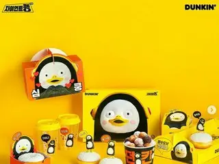 “韓国人気ゆるキャラ”ペンス、ドーナツまで発売！！