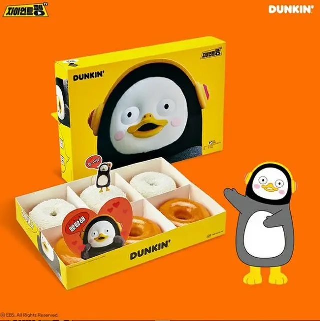 https://www.instagram.com/dunkindonuts_kr/