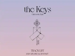 「公園少女」、新譜“the Keys”のトラックリストを公開！タイトル曲は“BAZOOKA!”