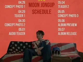 元「B.A.P」ムン・ジョンアプ、ソロアルバムのプロモーションスケジューラーを公開！