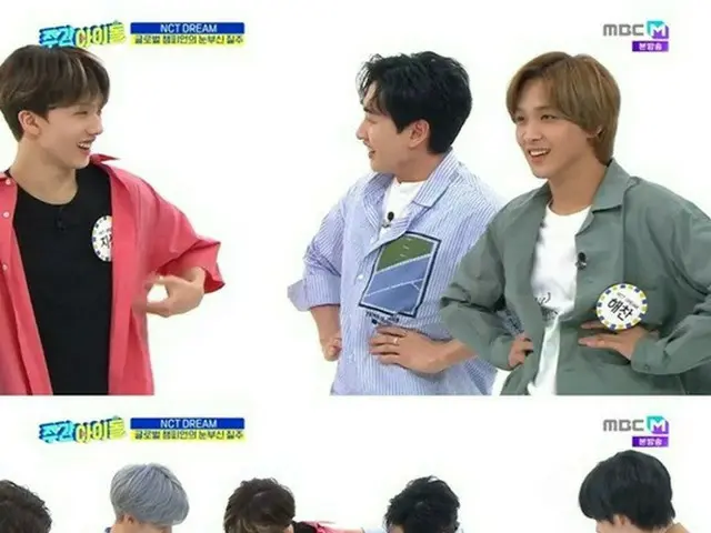 「NCT DREAM」チソン、「週刊K-POPアイドル」で“兄さんたちが20代になってホラがたくさん増えた”