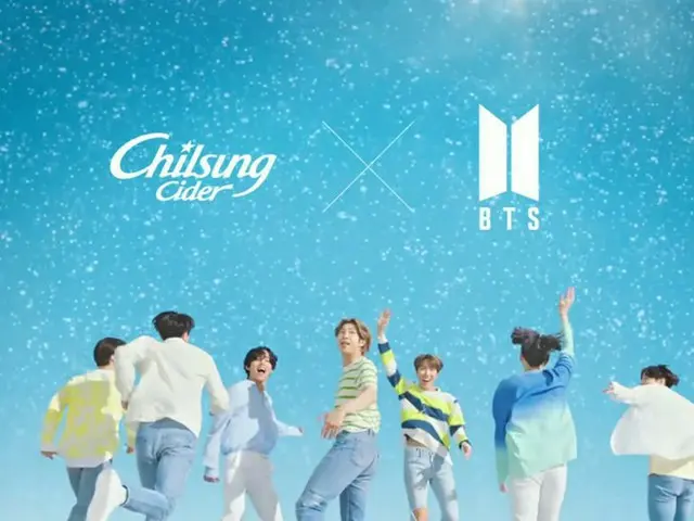 「BTS（防弾少年団）」、七星サイダーと共にした「New Flavor」広告公開