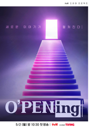 O’PENing
