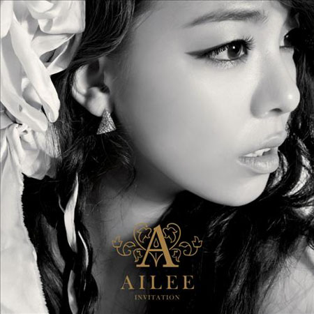 Ailee、ドラマ「フルハウスTAKE2」OSTに参加