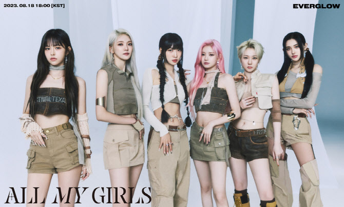 EVERGLOW」、KCONに出場…新曲「SLAY」を初披露 | K-POP、韓国