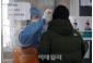 韓国のコロナ新規感染者4072人、オミクロン株の影響大…重症者543人