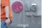 LGエネルギーソリューション、成果給も「タブル」支給＝韓国