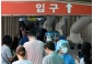 「週間感染者」の増加が8週連続…韓国政府「感染者30万人」への対応体系に邁進