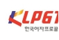裁判所、KLPGA中継権契約中止仮処分申請を棄却「審査正当だった」＝韓国