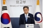 徴用問題の解決策模索へ「公開討論会を検討」＝韓国政府