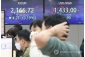 韓国総合株価指数が１％超安　取引時間中の年初来安値更新