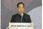 韓国首相　在外同胞庁の新設に意欲「国会と協力して法整備」