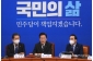 韓国最大野党代表　韓米日合同訓練を批判「極端な親日国防」