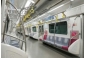 韓国ソウル地下鉄「交渉難航」決裂時30日からストライキ