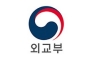 13日、日米韓次官協議で北朝鮮核問題など議論＝韓国報道