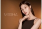 「TWICE」サナ、「MISSHA」ミューズ就任記念キャンペーン開催！