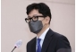 国民の力「厚かましい共に民主党…韓東勲法務部長官弾劾、閔馨培議員復党を叫ぶか」＝韓国