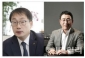韓国大手通信3社、最も多く報酬を受け取った「年俸キング」
