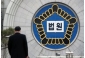 ＜W解説＞韓国憲法裁で「検察捜査権はく奪法」維持の判断も、検察が政治家らの捜査を継続できる理由