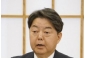林外務大臣あすから訪中、日本人釈放の議論＝韓国報道