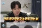「私は一人で暮らす」俳優イ・ユジン、壁撤去現場の仕事に「満足」···感性あふれる日常