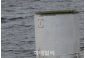 北朝鮮のロケット残骸引き揚げできず...5日に作業再開＝韓国