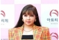 「2NE1」出身の歌手BOM、近況写真をキャッチ…ダイエットに成功？見違えるほど変わった顔のライン