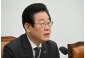 李在明共に民主党代表「独裁統治は権力の反対側を悪魔化…二分法を清算すべきだ」＝韓国