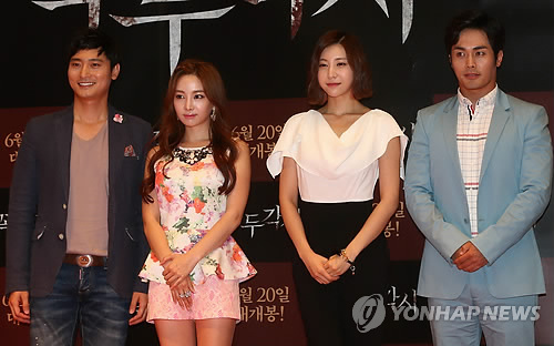 映画 操り人形 のメディア試写会 K Pop 韓国ドラマ 韓流ドラマ 韓国芸能ならwowkorea