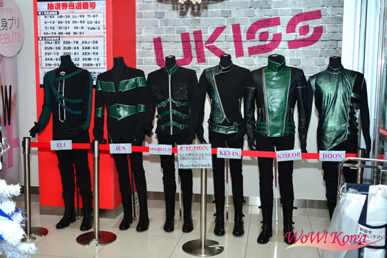 カラオケアドアーズ新大久保店 U Kiss スペシャルイベント開催 K Pop 韓国ドラマ 韓流ドラマ 韓国芸能ならwowkorea