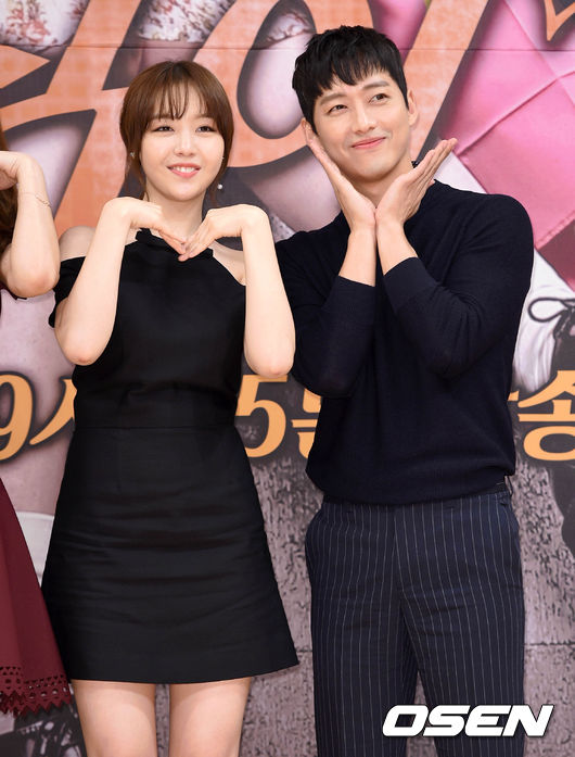 Sbs週末ドラマ 美女コンシム の制作発表会 K Pop 韓国ドラマ 韓流ドラマ 韓国芸能ならwowkorea