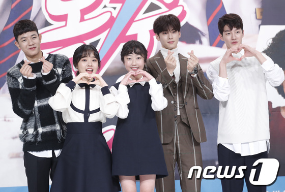 ウェブドラマ 復讐ノート の制作発表会 K Pop 韓国ドラマ 韓流ドラマ 韓国芸能ならwowkorea