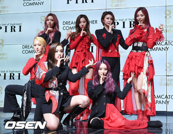 カムバックショーケースを開催した Dreamcatcher K Pop 韓国ドラマ 韓流ドラマ 韓国芸能ならwowkorea カムバックショーケースを開催した Dreamcatcher K Pop 韓国ドラマ 韓流ドラマ 韓国芸能ならwowkorea