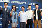 MBC every1新バラエティ「ヨット遠征隊」の制作発表会