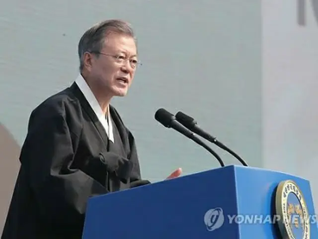 演説する文大統領=1日、ソウル(聯合ニュース)