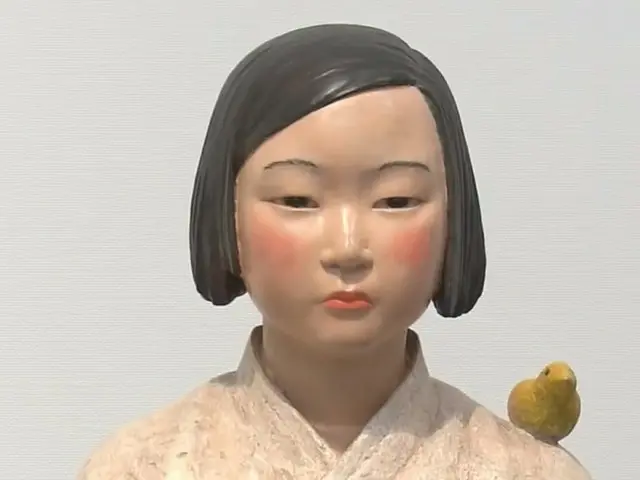 (画像提供:wowkorea)