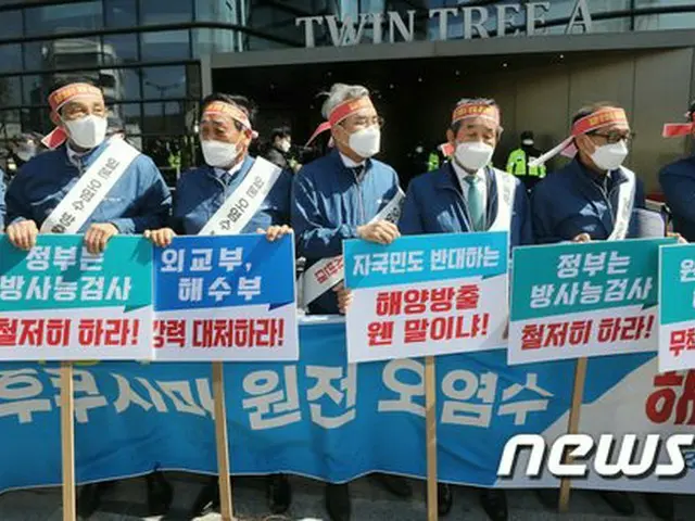 韓国政府、昨年福島汚染水放流「問題ない」としていた(画像提供:wowkorea)