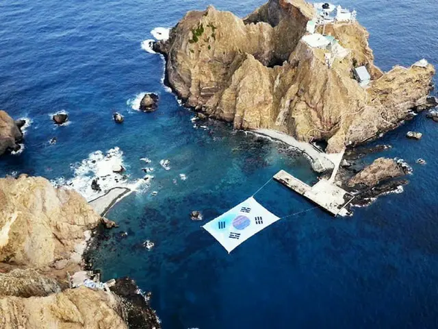 日本、津波警報に竹島「自国領土」表記、大学教授「明らかな領土挑発」=韓国(画像提供:wowkorea)