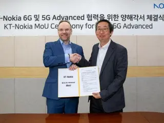 KTがノキアと提携、6G技術・サービス開発で＝韓国報道